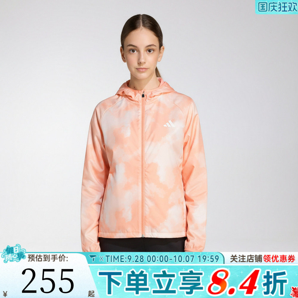 adidas阿迪达斯女大童JG PE JKT HOODY运动健身夹克外套KG5980