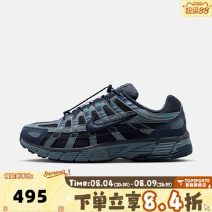 NIKE耐克P-6000秋男子运动复古百搭休闲鞋老爹鞋HQ3818-400
