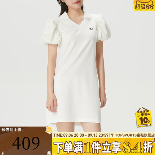 滔搏adidas阿迪达斯三叶草女子运动休闲连衣裙KE3437