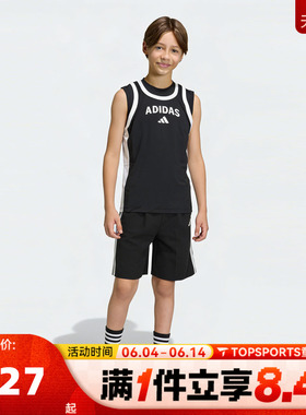 adidas阿迪达斯男大童JK TANK SET运动训练休闲短袖套服KH0225