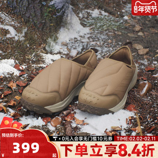 adidas阿迪达斯男女鞋TERREX户外一脚蹬营地保暖鞋棉鞋JR5302