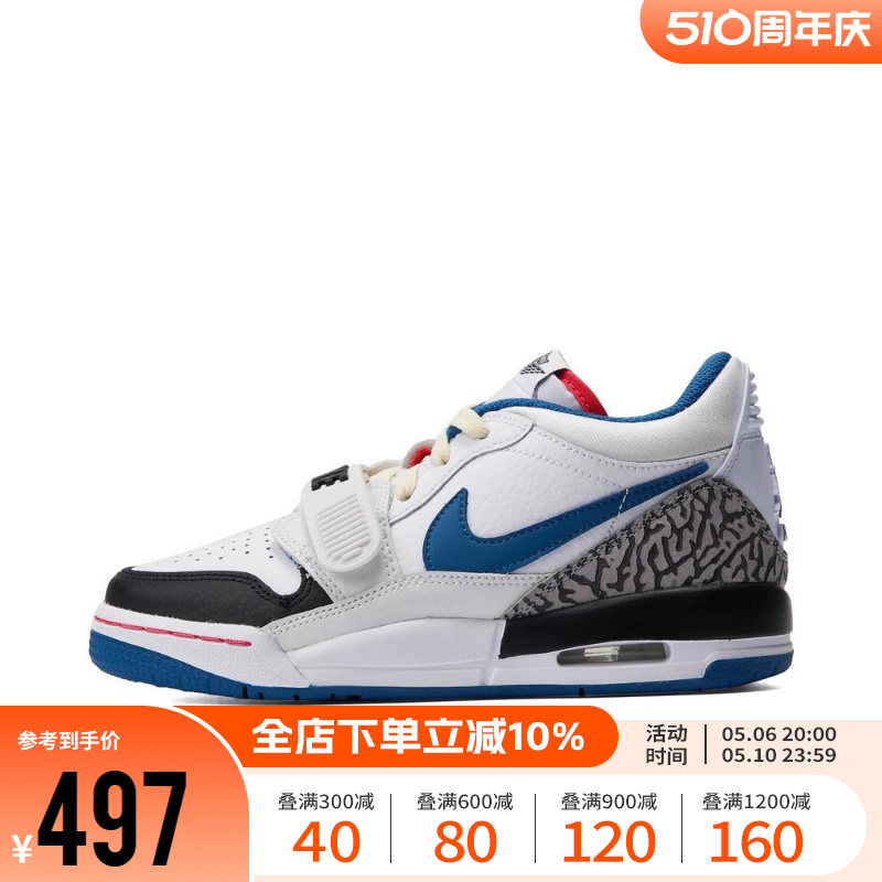 Nike耐克男大童女鞋2023 AIR JORDAN LEGACY 312篮球鞋FV8117-141