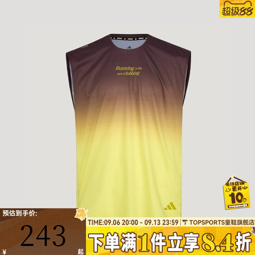 滔搏adidas阿迪达斯男子渐变色宽松跑步运动休闲无袖T恤KX4576