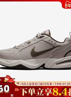 NIKE耐克男子AIR MONARCH IV运动训练缓震老爹鞋跑步鞋415445-200
