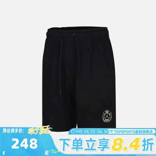 滔搏NIKE耐克男子AS M J FC FLC SHORT运动休闲短裤IW1603-010