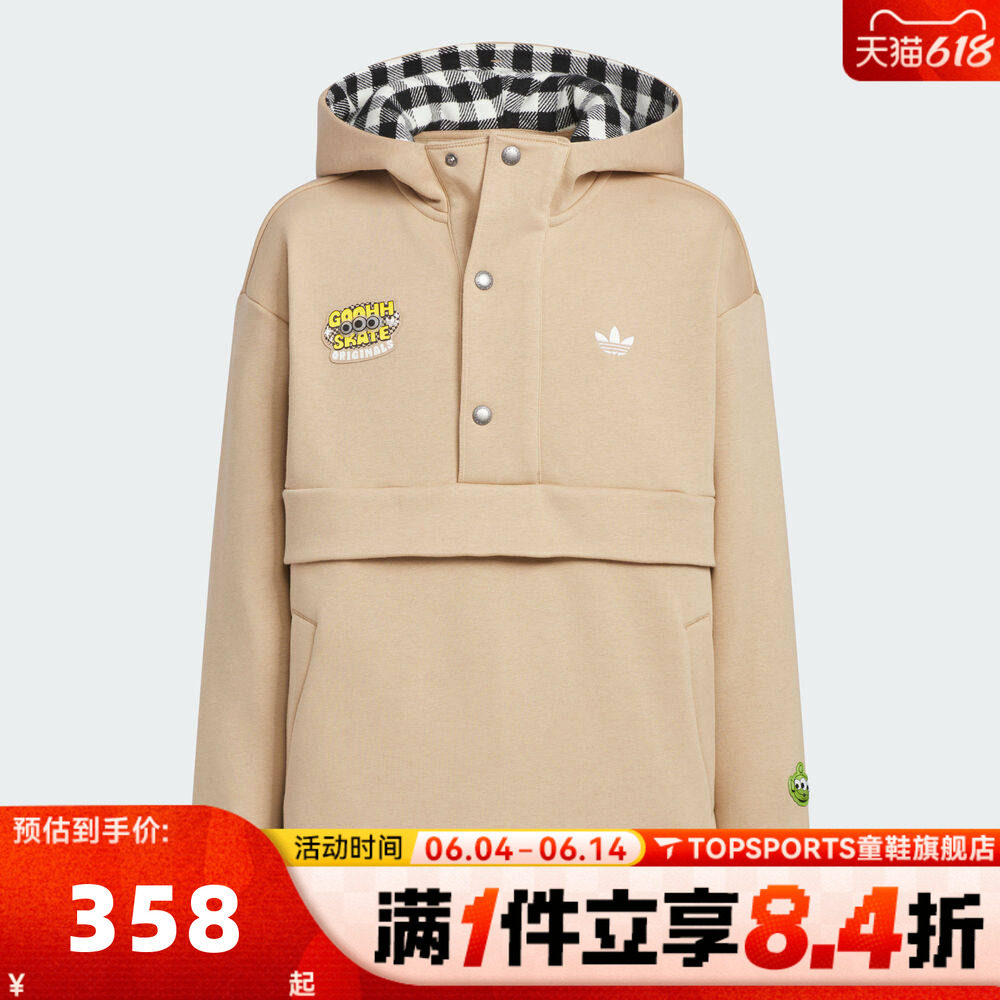 adidas阿迪达斯三叶草男大童运动休闲连帽套头衫卫衣KB5149