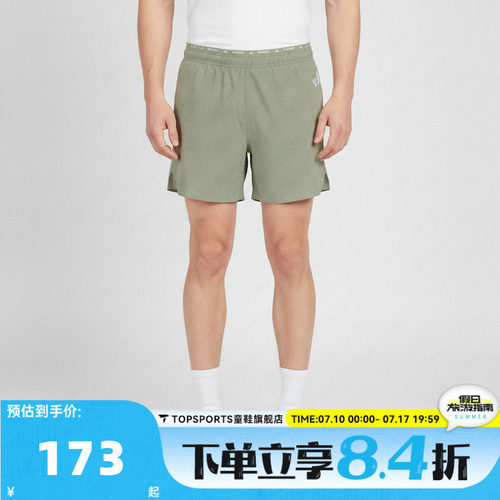 滔搏adidas阿迪达斯男子百搭舒适宽松健身跑步运动休闲短裤KX4396