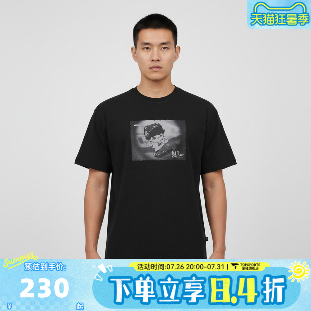 VANS范斯男子AP DIMOO GBU SS TEE运动休闲短袖T恤VN000ZSWBLK