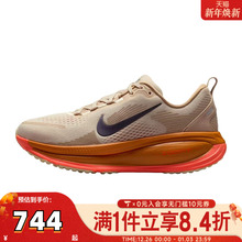 NIKE耐克女子W NIKE VOMERO 18运动训练跑步鞋IM6702-258