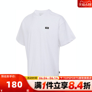 滔搏VANS范斯男子SMALL VANS LOGO 运动休闲短袖T恤VN000NW0WHT