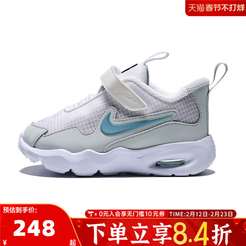 NIKE耐克童鞋幼婴童学步0~4岁女童宝宝鞋子男童休闲鞋FN4461-105