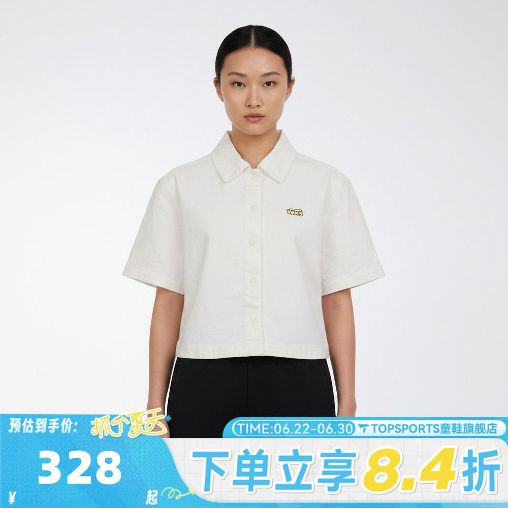 VANS范斯女子AP DM CROPPED SHIRT运动休闲短袖衬衫VN000ZT4FS8