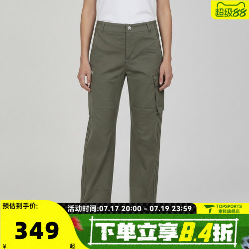 adidas阿迪达斯三叶草JK ST PNT夏儿童运动休闲长裤KY1404