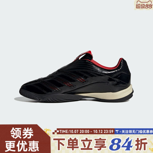 adidas阿迪达斯三叶草中性PREDATOR SALAENERGY运动休闲鞋IH7009