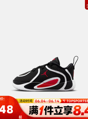 NIKE耐克男婴童塔图姆JORDAN TATUM 4运动鞋篮球鞋HQ4612-001