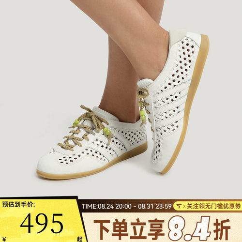 adidas阿迪达斯三叶草男女GAZELLE LO PRO运动德训鞋休闲鞋KH6236