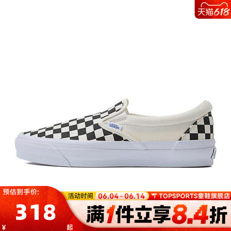 VANS范斯中性Slip-On Reissue 98CL运动休闲帆布鞋VN000CSE2BO