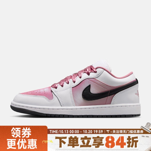 NIKE耐克AIR JORDAN 1 LOW秋女子AJ1运动训练篮球鞋IO0668-100