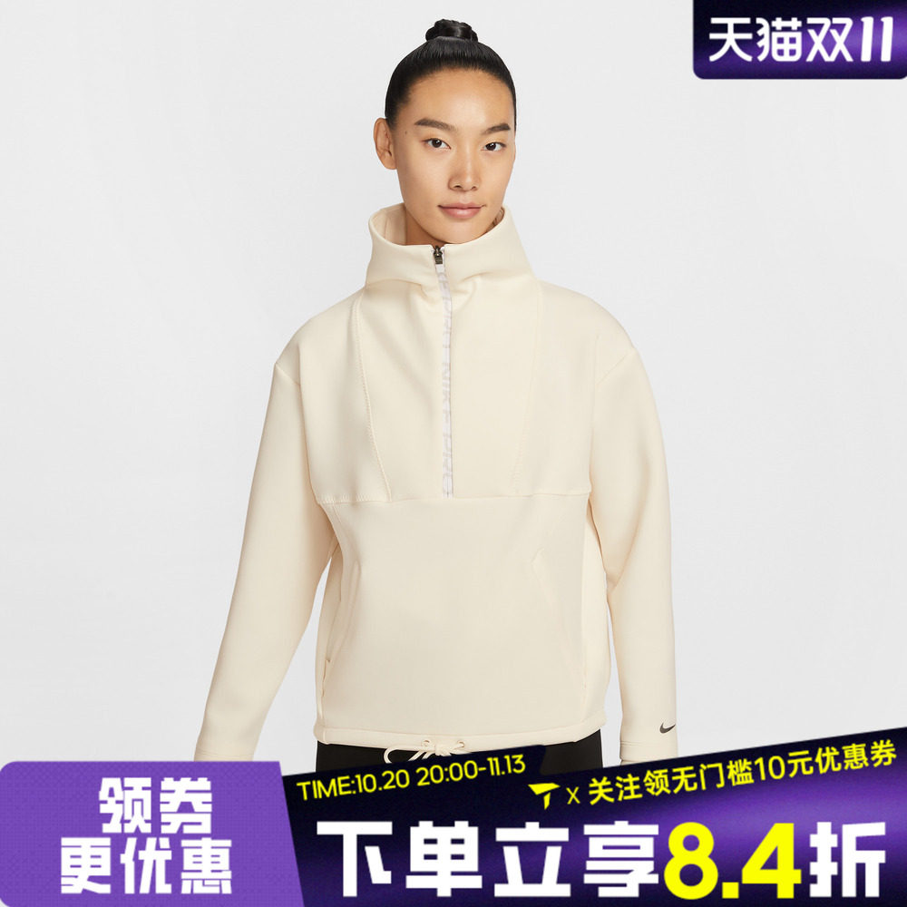 滔搏NIKE耐克女子AS W NP FLC CRO 运动休闲套头衫卫衣IQ3947-110