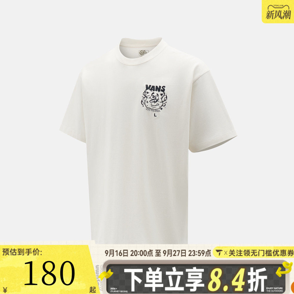 VANS范斯男子Dizzy Bear SS Tee运动休闲短袖T恤VN0012R6C9F