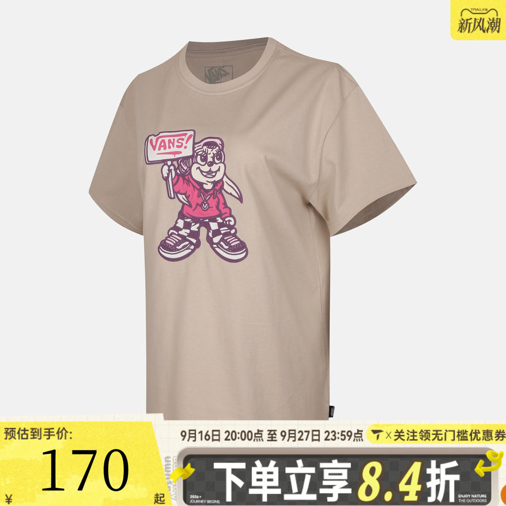 滔搏VANS范斯女子CAP RABBIT SS TEE运动休闲短袖T恤VN000TM8EN9