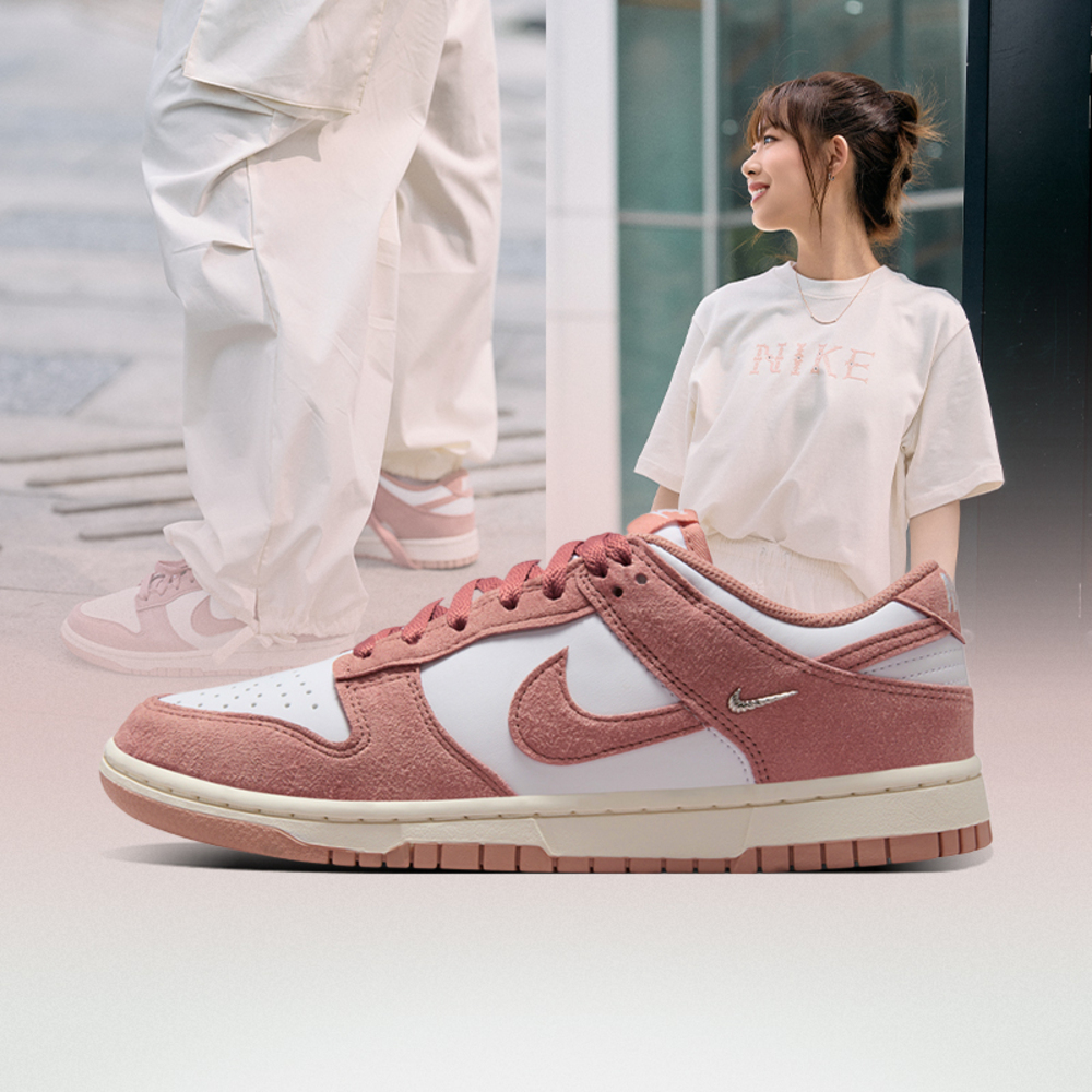 滔搏NIKE耐克女子DUNK LOW经典复古低帮运动休闲板鞋IB4417-102