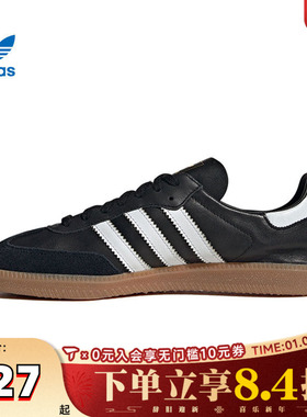 adidas阿迪达斯三叶草男女鞋 DECONENERGY运动休闲鞋IF0641