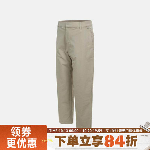 滔搏NIKE耐克男子AS M NK DF 24.7 PS 运动休闲长裤HQ6942-251