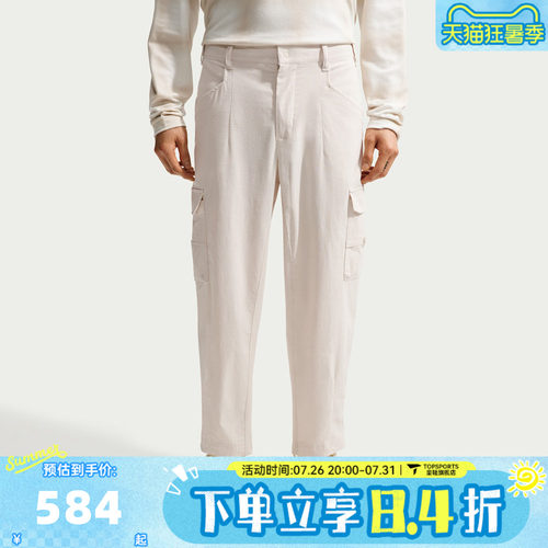 滔搏NIKE耐克男子AS DF FF PANT LOOSE运动休闲长裤IB0659-104