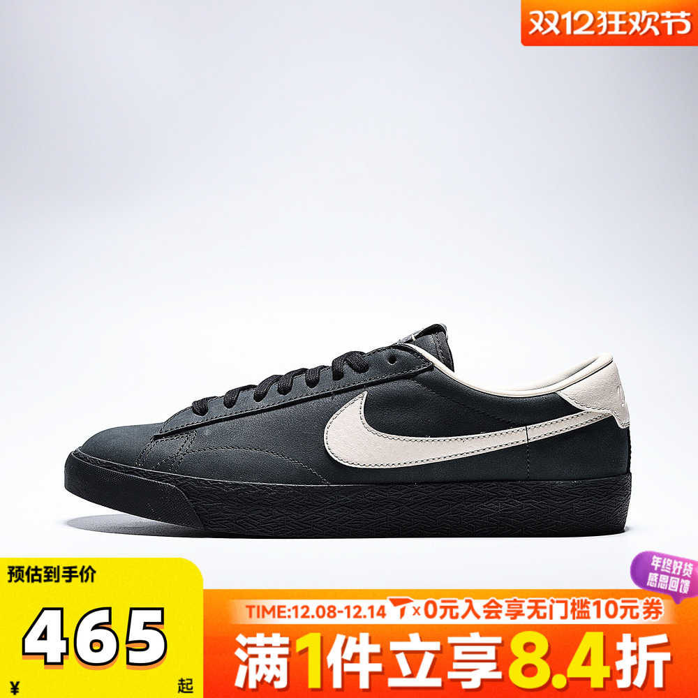 NIKE耐克男子TENNIS CLASSIC运动鞋休闲鞋板鞋IO3554-020