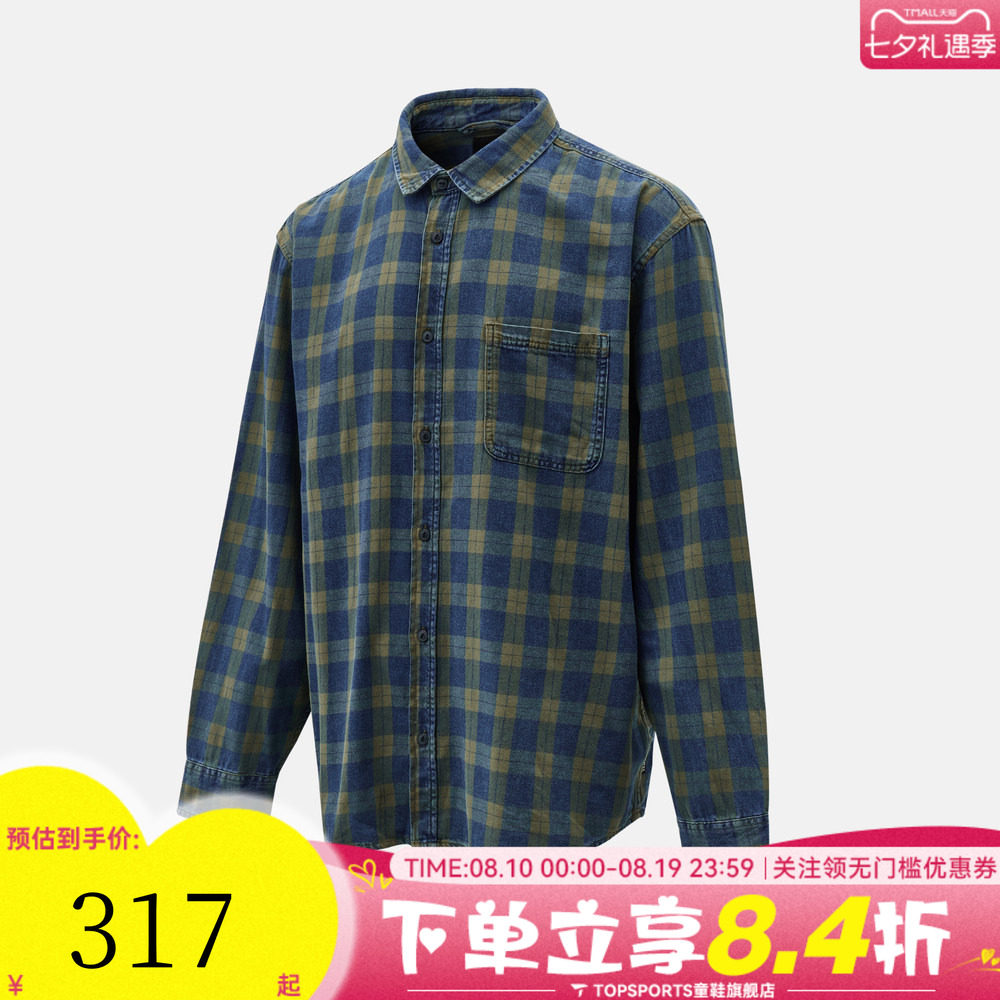 VANS范斯男子Lawson Vintage Indigo运动休闲长袖衬衫VN000U56GRK