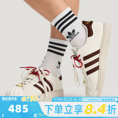 adidas阿迪达斯三叶草男女鞋SUPERSTAR贝壳头2026马年新年KJ6293