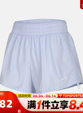 NIKE耐克女子AS ONE DF HR 5IN SHORT A运动休闲短裤IB9227-412
