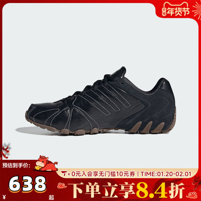 adidas阿迪达斯三叶草女子鞋GHOST SPRINT复古千禧风运动鞋IH1654