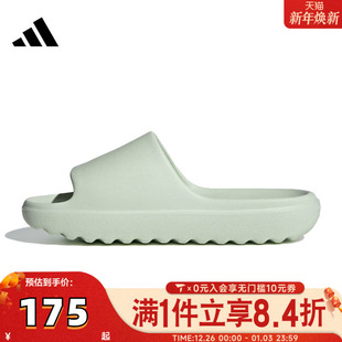 游泳运动拖鞋 FTW JQ7459 LUMIASPW adidas阿迪达斯中性ADILETTE