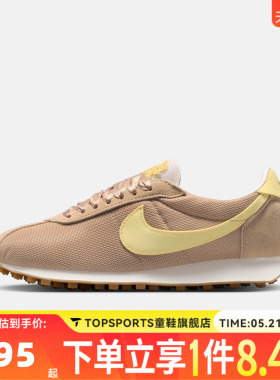 NIKE耐克女子W LD-1000低帮复古网面运动休闲鞋IR1227-200