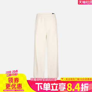 滔搏adidas阿迪达斯冬季女子直筒裤白色舒适运动休闲长裤KX0250