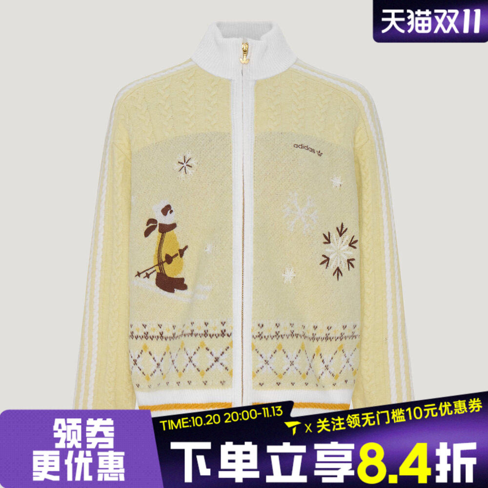 adidas阿迪达斯三叶草女子CARDIGAN运动休闲针织开衫外套LE8838