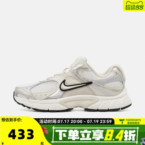 NIKE耐克女子W NIKE V5 RNR 2E运动休闲鞋IV5998-113