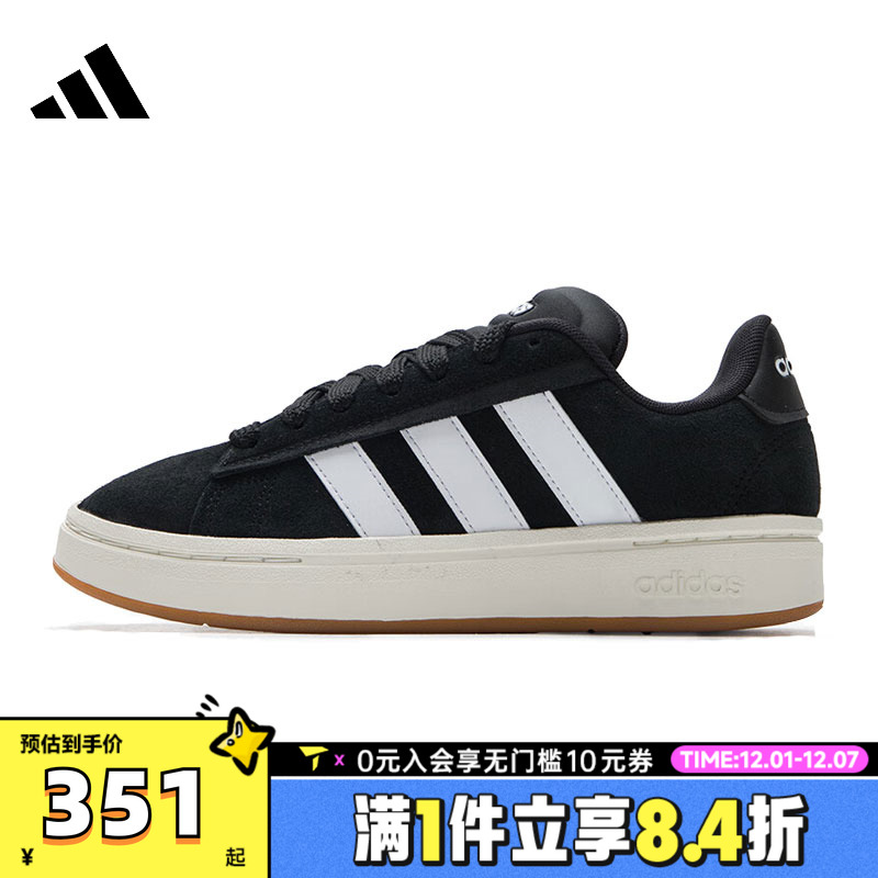 阿迪达斯中性GRAND COURT ALPHA 00sSPW FTW运动网球鞋JR0543