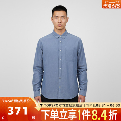 滔搏VANS范斯男子运动休闲长袖衬衫VN000TAE5TU