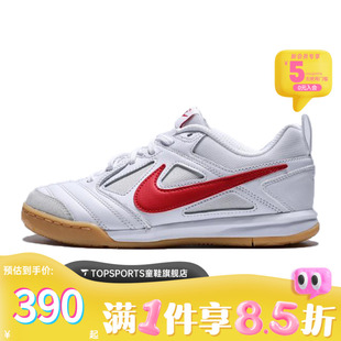 運(yùn)動休閑鞋 NIKE耐克男大童NIKE HV9596 GATO 102