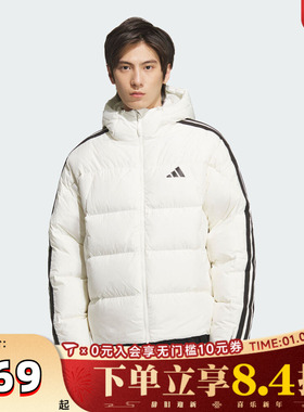 adidas阿迪达斯男子运动休闲羽绒服KC2494