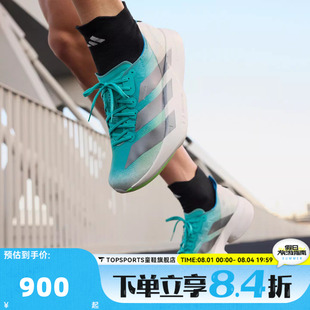 adidas阿迪达斯男子ADIZERO ADIOS PRO 4 M运动训练跑步鞋JS2579