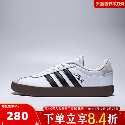 adidas阿迪达斯男子VL COURT 3.0SPW FTW-运动休闲鞋ID6285