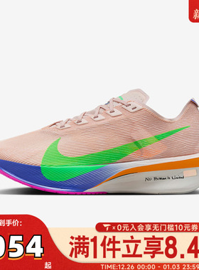 NIKE耐克女子W ZOOMX VAPORFLYNEXT%4EK运动训练跑步鞋IM6366-605