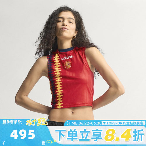adidas阿迪达斯三叶草女子SPAIN BB JSY运动休闲无袖T恤KE2290