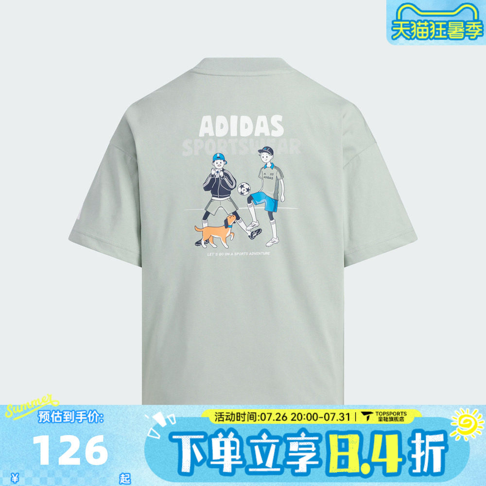 adidas阿迪达斯男大童JB GFX SS TEE运动休闲短袖T恤KS8216