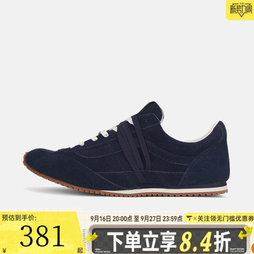 VANS范斯男女LX SLP Trainer运动休闲鞋VN000Z06JDU