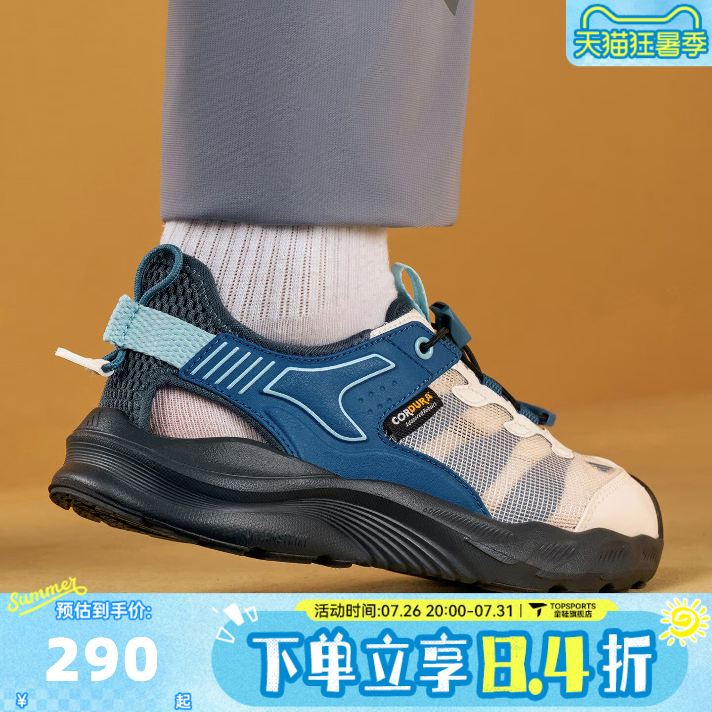 adidas阿迪达斯男大童AEROFIN J运动休闲凉鞋KK4568